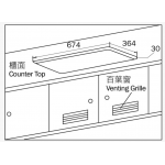 German Pool 德國寶 GP11-2M-LG-BG 嵌入/座檯式 雙頭石油氣煮食爐 (大小爐頭)